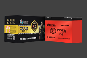 6-DZF-23 久汇黑核金3代高端动力电池