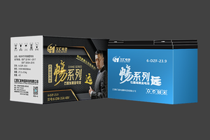 6-DZF-23.9 久汇畅系列·远